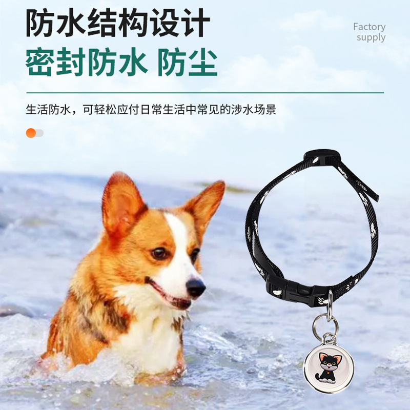 The new AirTag smart cat anti-loss device is an intelligent device for preventing cats and dogs from getting lost details Picture