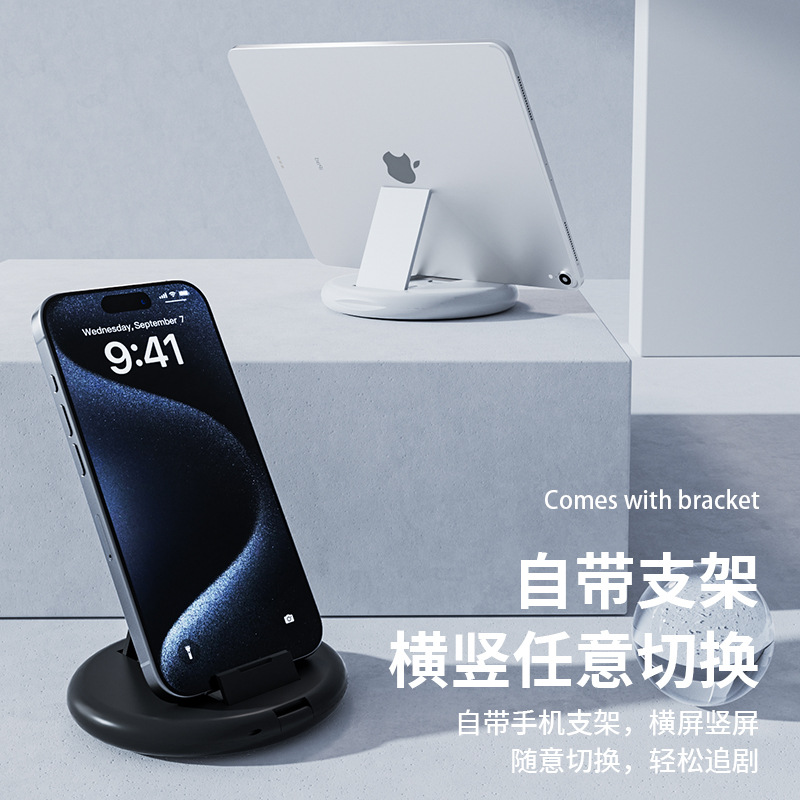 New cross-border portable multi-functional data cable storage box, portable mirror, 60W five-in-one fast charging mobile phone stand Specification drawing