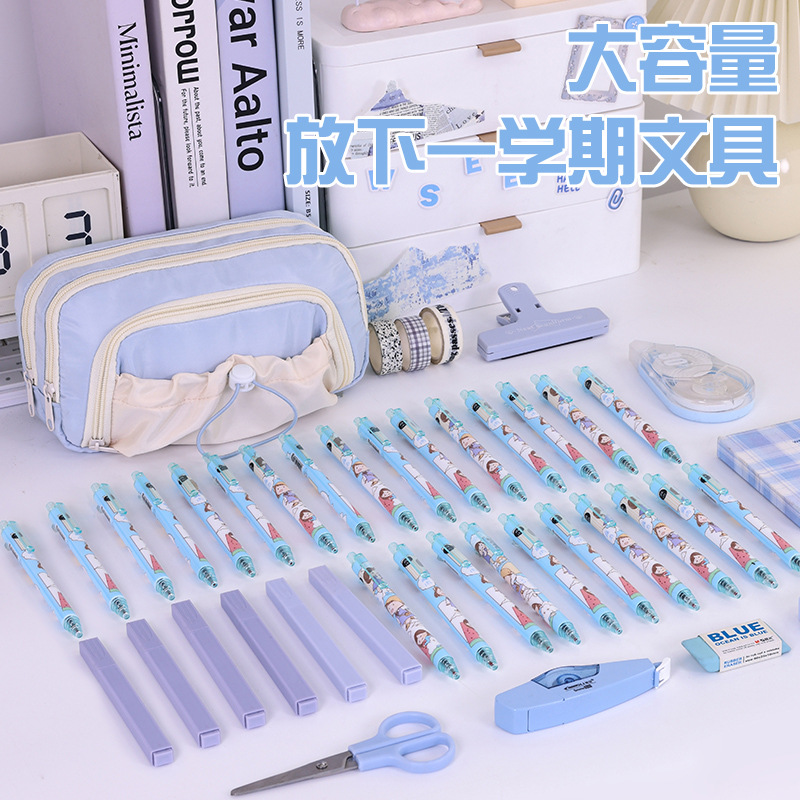 Five-layer large-capacity pen case for girls, new simple and high-appearation-level stationery box for junior high school and primary school students, retractable drawstring pen case Application Scenario