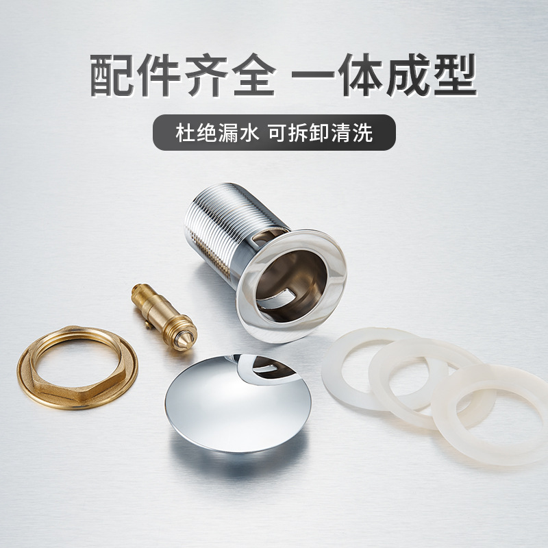 CE certified stainless steel washbasin, sink, drainer, drain, washbasin, washbasin, bathroom, bouncy drain Specification drawing