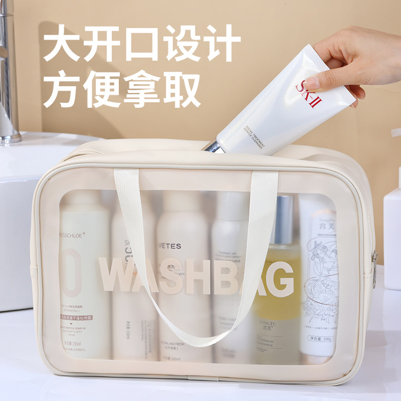 PU letter cosmetic bag, large capacity, high appearance level, travel portable hand-held cosmetic storage bag, cosmetic bag wholesale details Picture