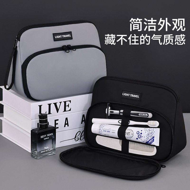 New cross-border business travel men's toiletry bag with large capacity, double-layer high-end feel, portable travel cosmetics storage bag full figure
