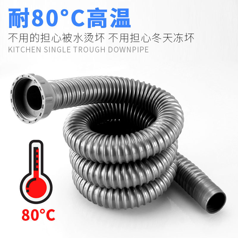 Factory wholesale plastic sink drainpipe, kitchen sink, sink drainage pipe, extended and flexible hose accessories Specification drawing
