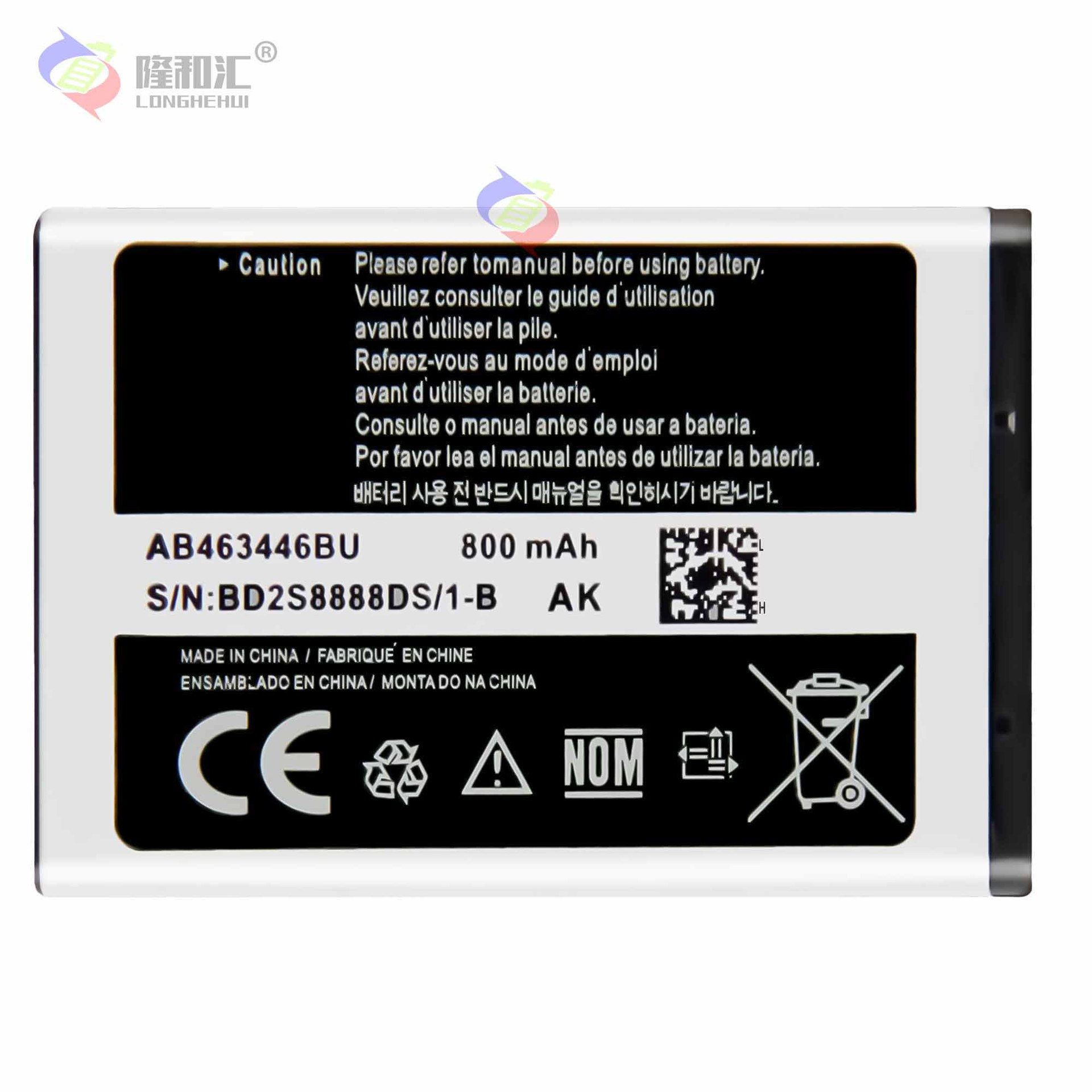 Suitable for external AB463446BU mobile phone batteries of Samsung X150/X208/C3520 Item Picture