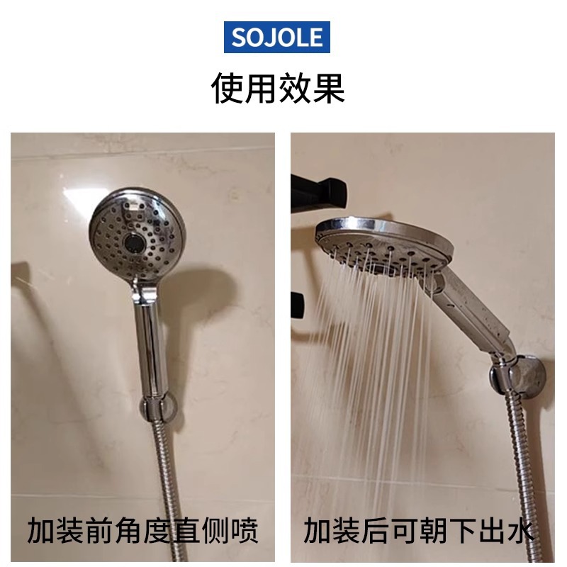 Bathroom accessories: shower head spin anti-entanglement adapter 135° elbow in stock for wholesale Specification drawing
