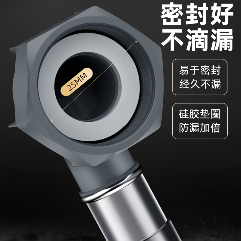 The fully automatic washing machine has an extended hose for the water inlet pipe, a universal connection pipe, an extended water inlet pipe, and an outlet pipe above the faucet Application Scenario