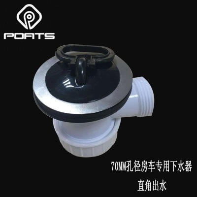 Factory direct sales of multiple double-layer filter drain devices for RVS, yachts, trains, trailers, and water troughs Item Picture