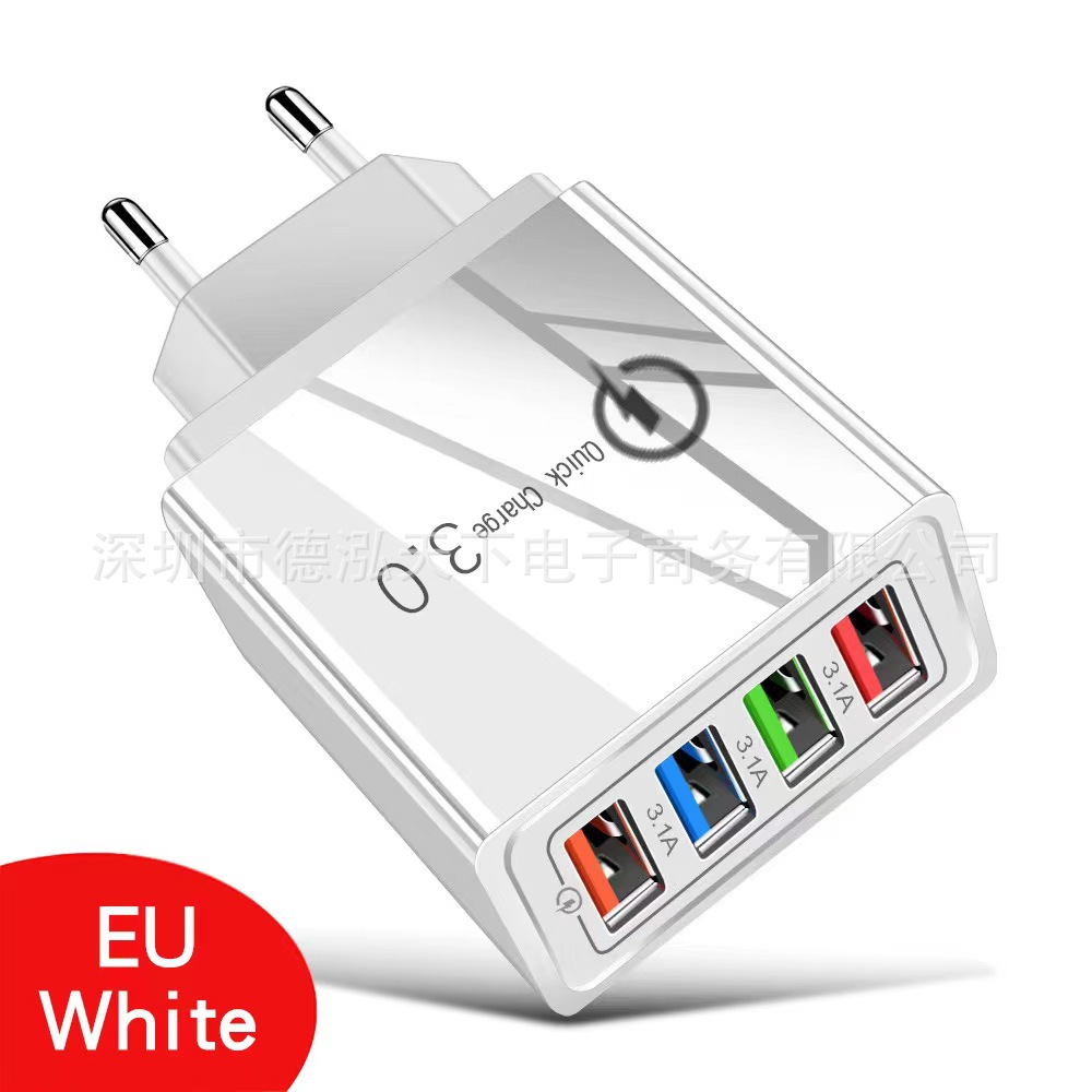 4USB mobile phone multi-port charger, 5V2A power adapter, travel wall charger plug, European, American and British standard charger head wholesale full figure