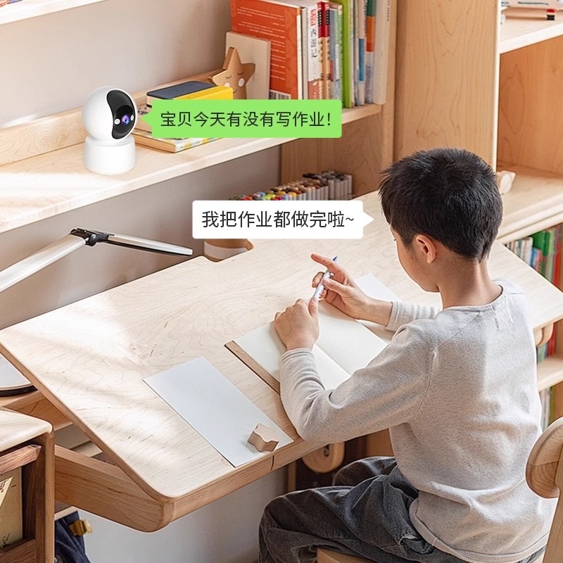 Surveillance camera, home mobile phone, remote wireless 5gwifi, high-definition night vision, 360-degree indoor photography without blind spots Specification drawing