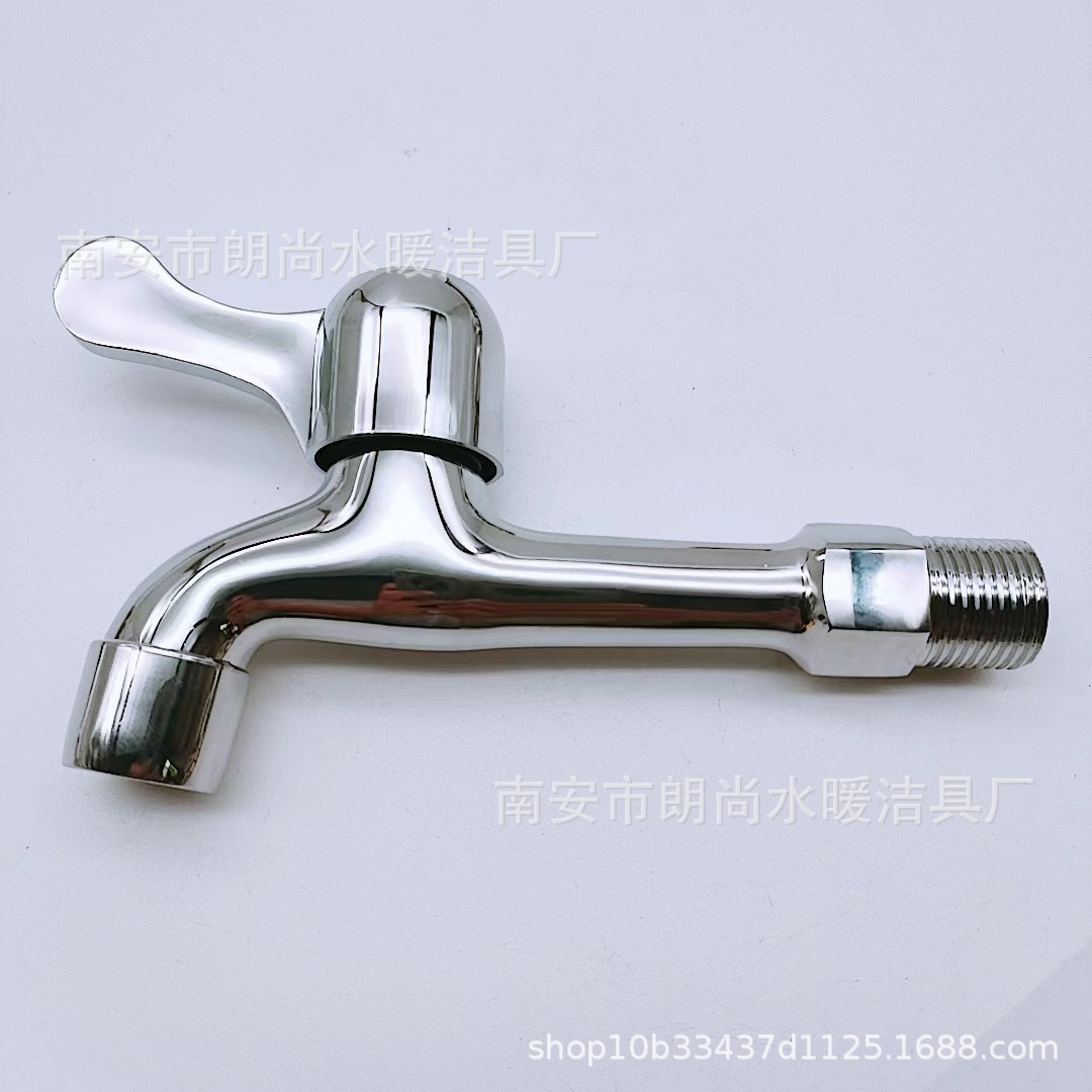 All-copper extended faucet, quick-boiling faucet, washing machine faucet, mop sink, splash-proof extra-long faucet full figure