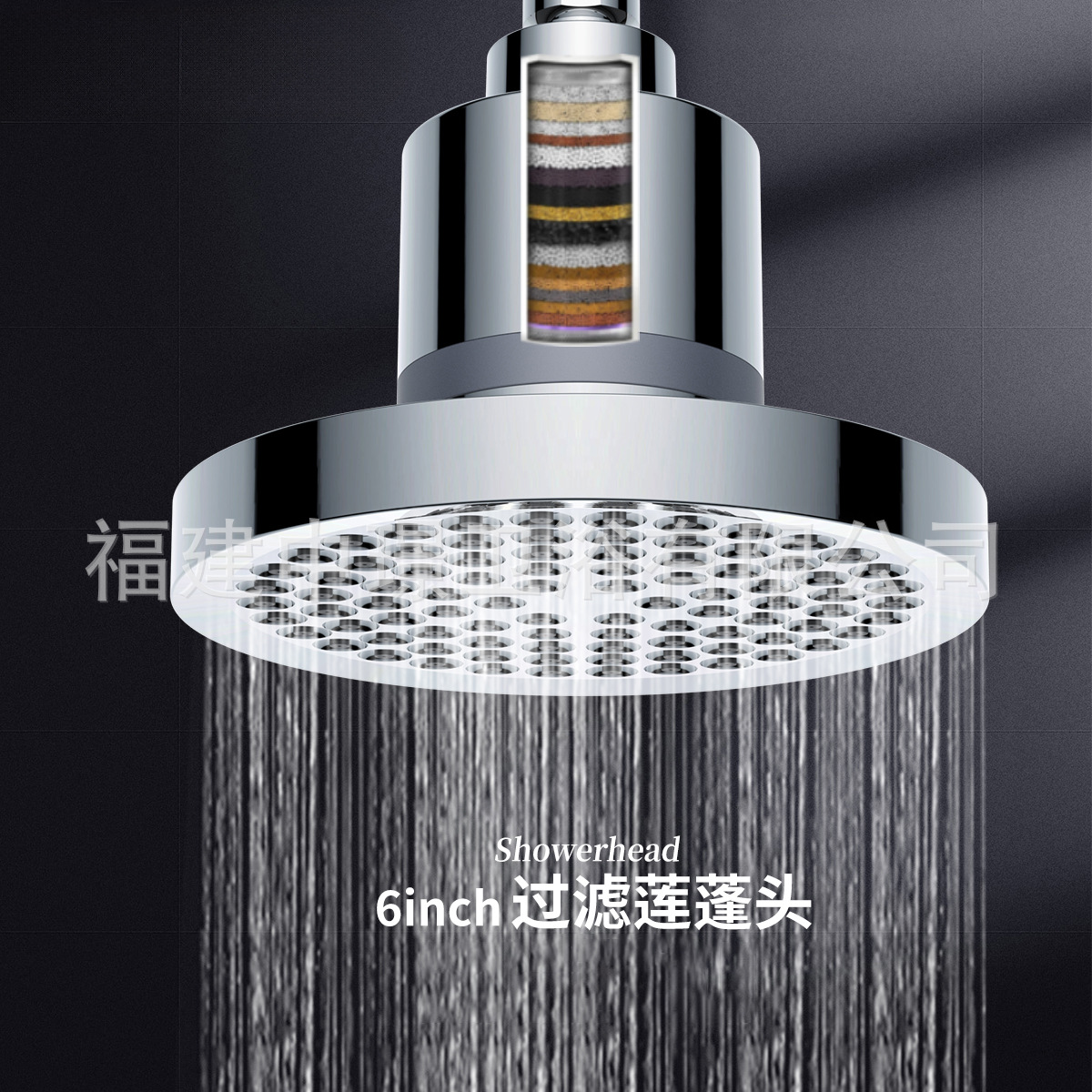 Amazon American-style concealed shower top spray 6-inch pressurized filter electroplated showerhead round bathroom showerhead full figure