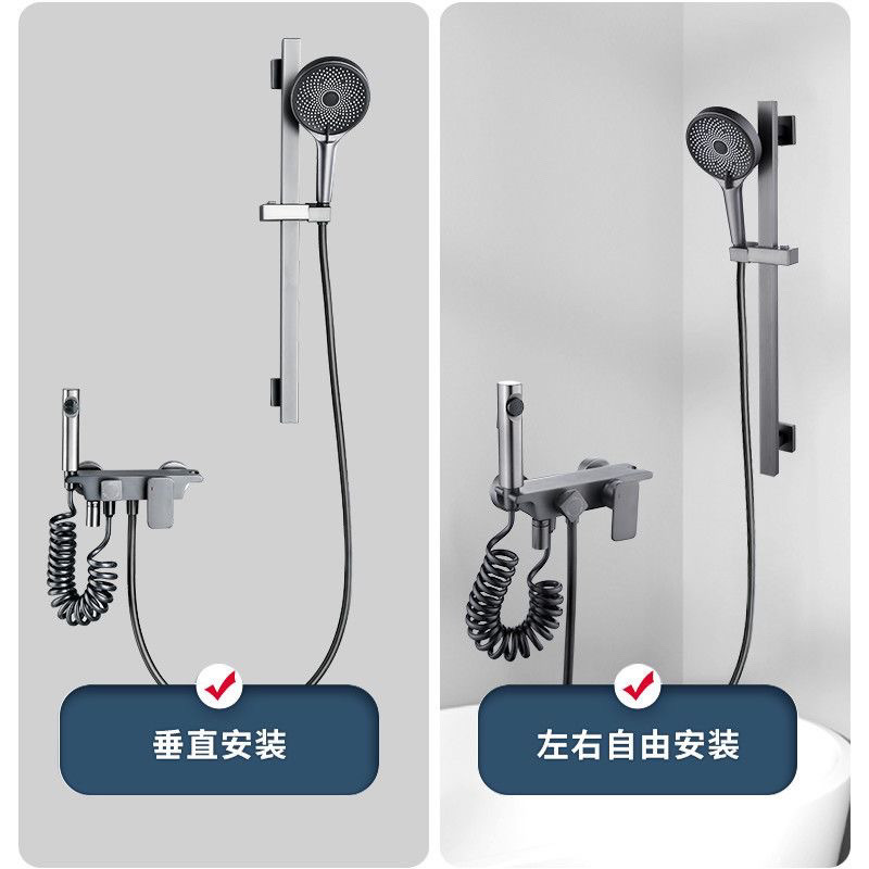 All-copper mixing valve, cold and hot water faucet, shower bathtub, bath mixing switch, split gun gray simple shower head set Specification drawing