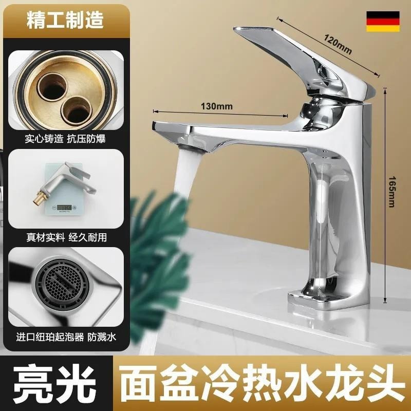 Manufacturer's gun ash faucet, hot and cold washbasin, washbasin, bathroom basin, Hengjian single hole, exclusively for export Application Scenario