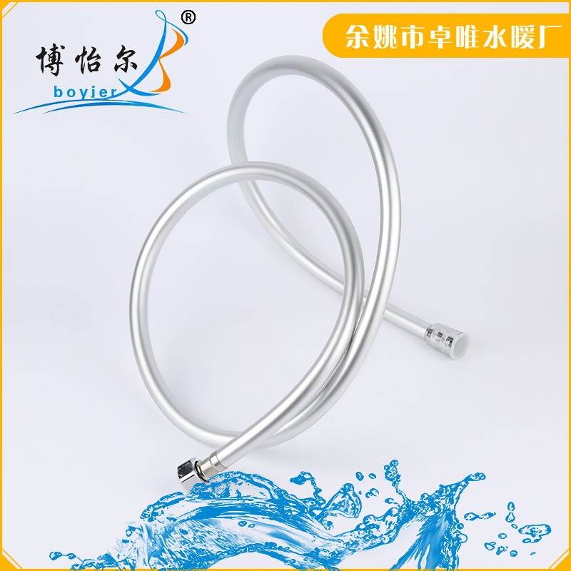 Wholesale PVC flexible hoses for 1.5-meter bathrooms, water heaters, connection pipes and thickened shower pipes from bathroom manufacturers Specification drawing