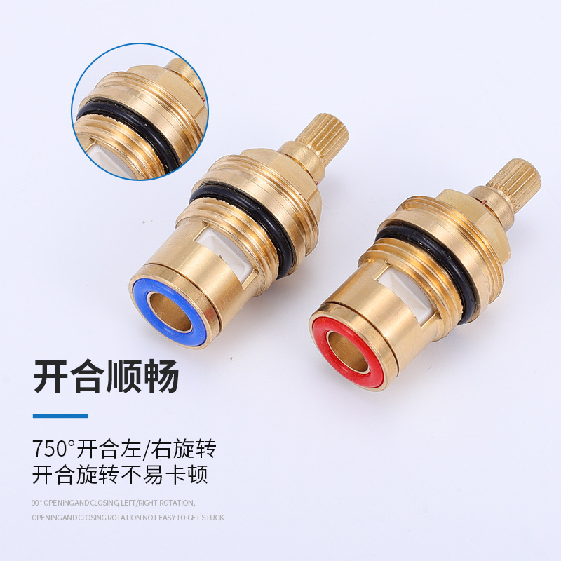 Wholesale of semi-threaded rubber-bottomed ceramic valve cores, kitchen faucets, bathroom shower heads, brass valve cores, Angle valves, and hardware accessories Specification drawing