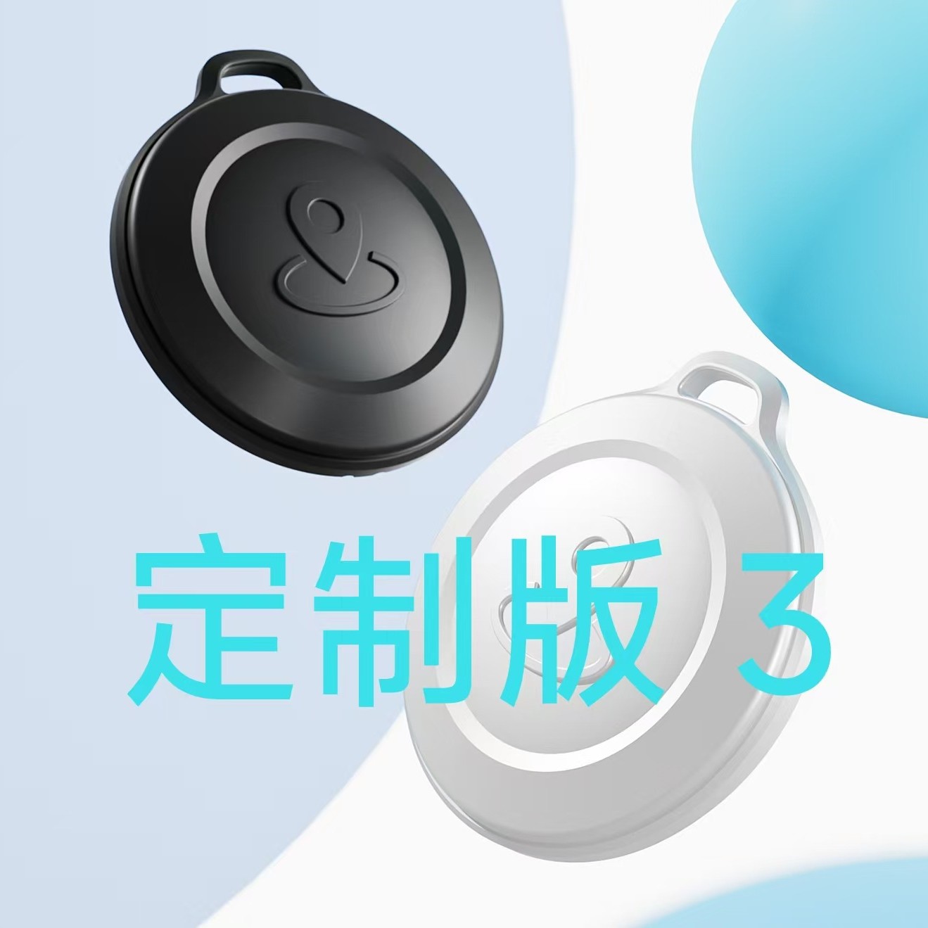 Apple Find My Location anti-loss device is compatible with Apple Air Tag to help find people, pets and children all over the world Application Scenario