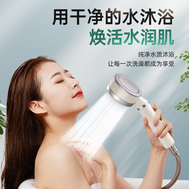 Pressurized shower head, household bathroom water heater, shower and bath pressurized bathroom heater, rain shower and bath showerhead set Specification drawing