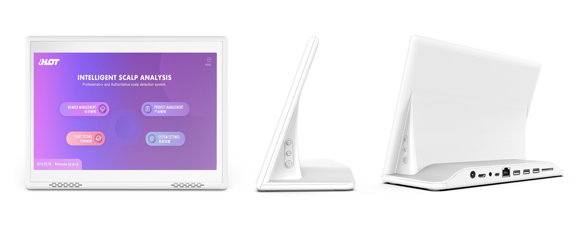 A multi-functional 10.1 desktop skin and scalp detection and analysis all-in-one magic mirror instrument for beauty, hair care and head therapy Specification drawing