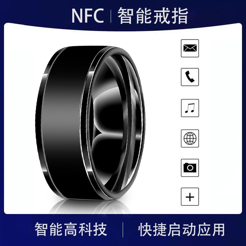 NFC ring, solar multi-functional Android temperature magic ring, Douyin Internet celebrity same style, smart fashion, ins waterproof