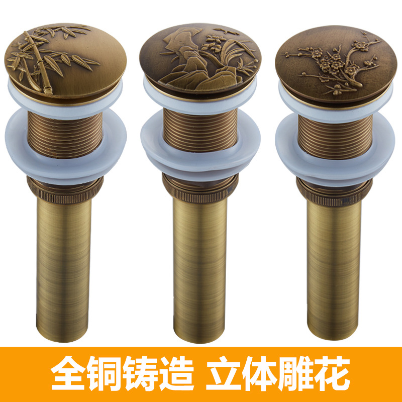 All-copper European-style washbasin drain, pop-up washbasin, washbasin accessories, antique black and gold anti-odor drainage pipe full figure