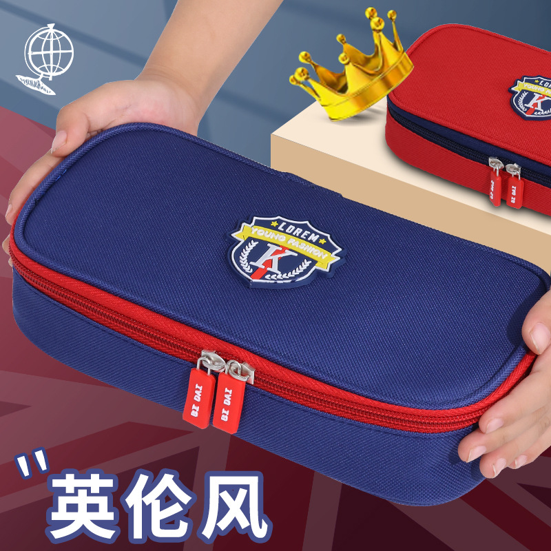 A large-capacity thickened Oxford cloth pencil and stationery case, a practical new children's high appearance level, a British-style pen case for junior and senior high school students details Picture
