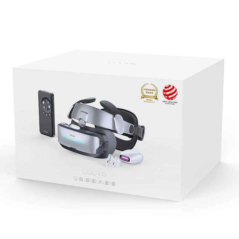 GOOVIS G Viewing Grand Set: IMAX-level 3D giant screen viewing in one step, OLED micro display screen, non-VR Item Picture