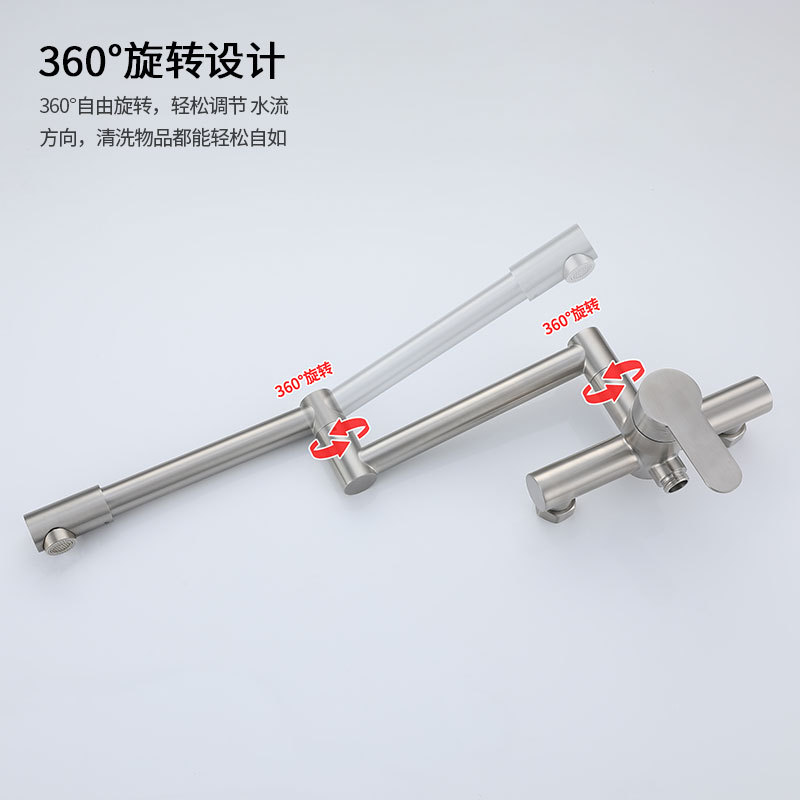 Foreign trade built-in kitchen hot and cold water faucet, 304 stainless steel commercial 360° rotating pull-out kitchen faucet details Picture