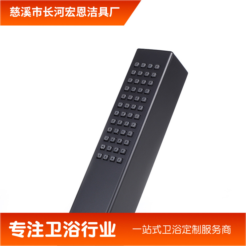 Cross-border bathroom pressurized handheld showerhead hotel and homestay exquisite handheld rectangular shower showerhead spray Application Scenario