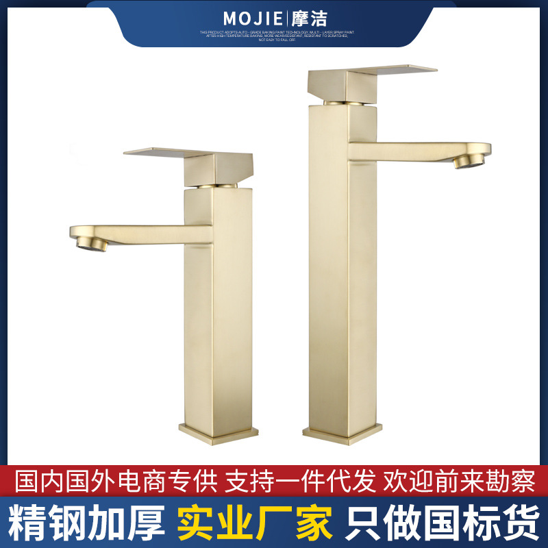 304 stainless steel brushed gold square basin faucet washbasin, square single-hole cold and hot water faucet for export full figure