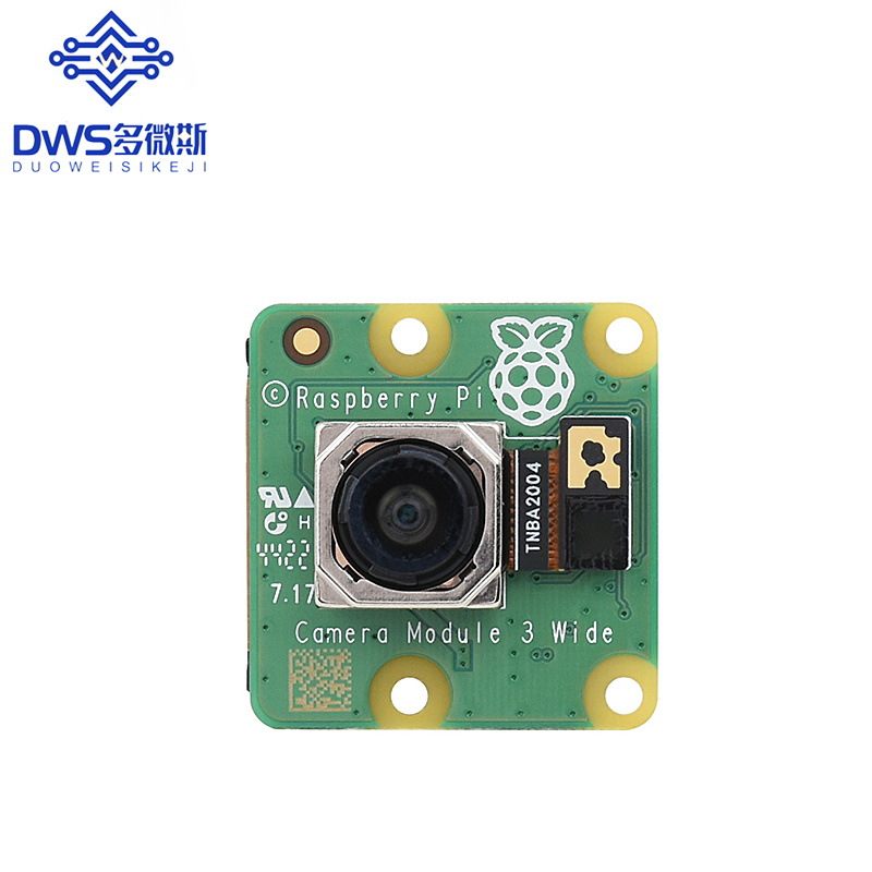Raspberry PI Camera official original Camera Module 3 Wide 12-megapixel auto-focus Item Picture