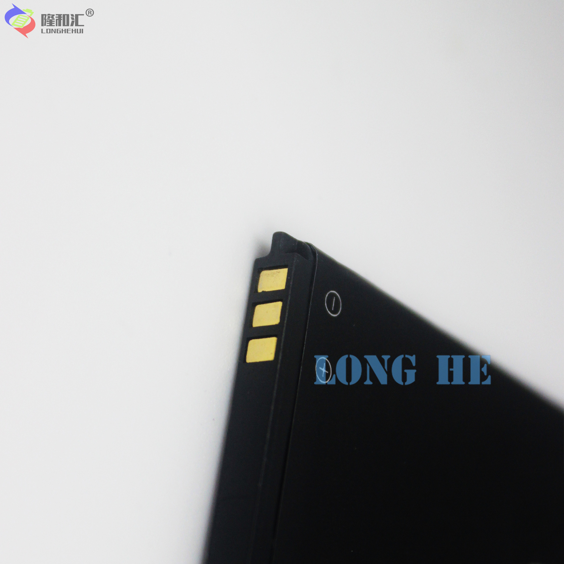 Suitable for WIKO mobile phone battery Sunny 2 Plus 2600 large-capacity charging pad factory wholesale and foreign trade Specification drawing