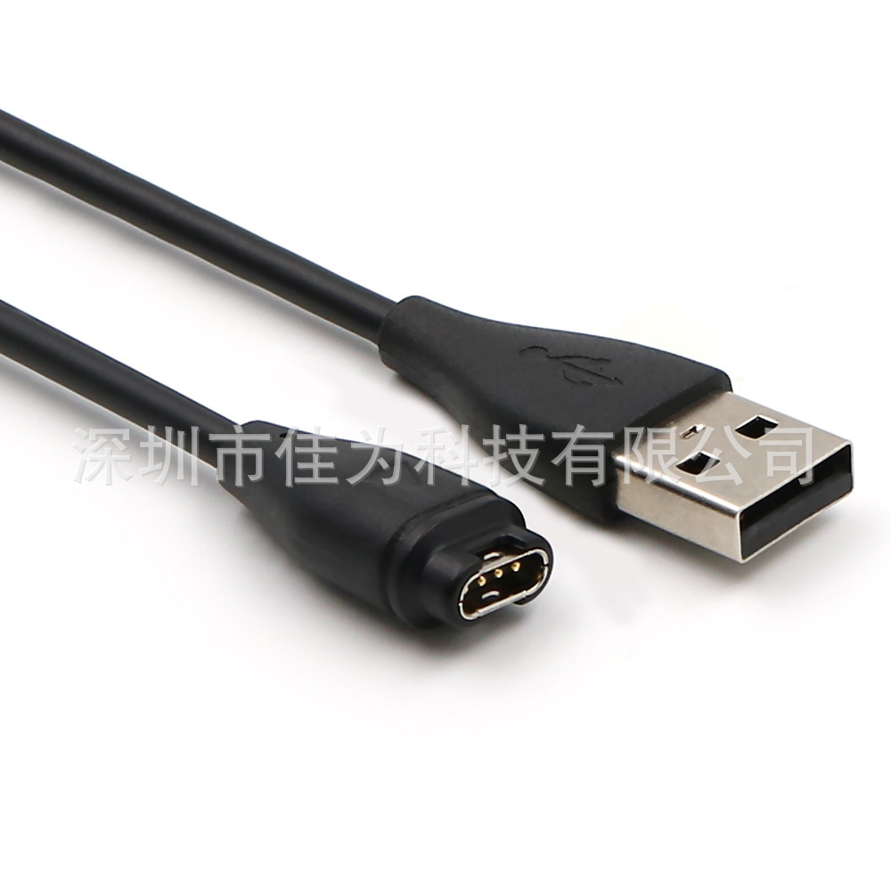 Wholesale of Garmin Fenix 5/5S/5X charging cables and Fenix 5 data cables details Picture