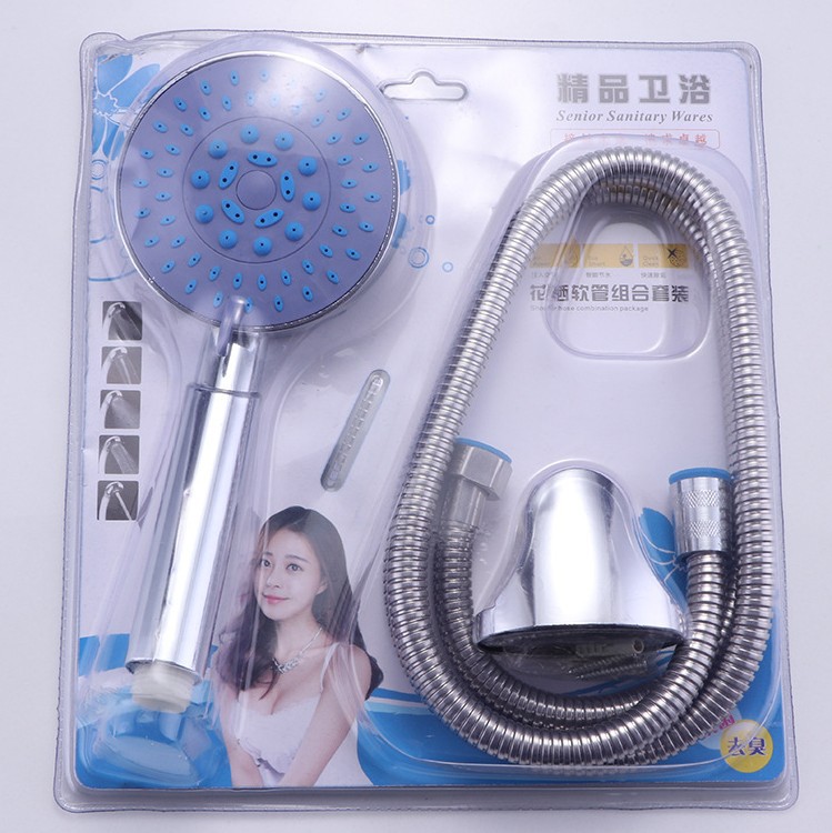 Three-piece shower head set, vacuum-formed packaging, pressurized lotus pod showerhead, bathroom, shower, hand-held shower head set details Picture