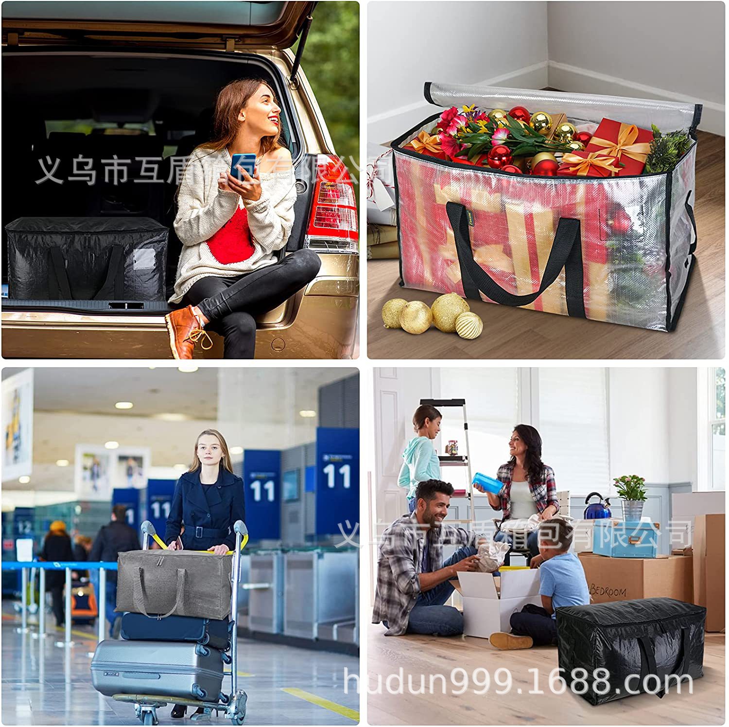 The mobile bag with a large handle, packaging storage bag, storage and replacement of mobile items, storage box, storage handbag Application Scenario