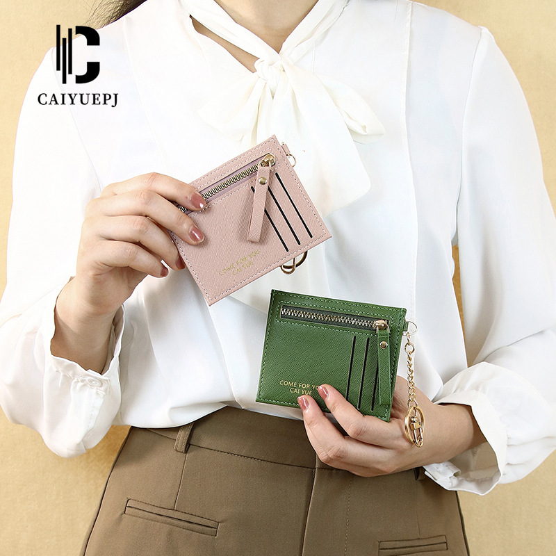 A minimalist new mini coin purse for women, a simple and stylish small card bag with multiple slots in Japanese and Korean styles full figure