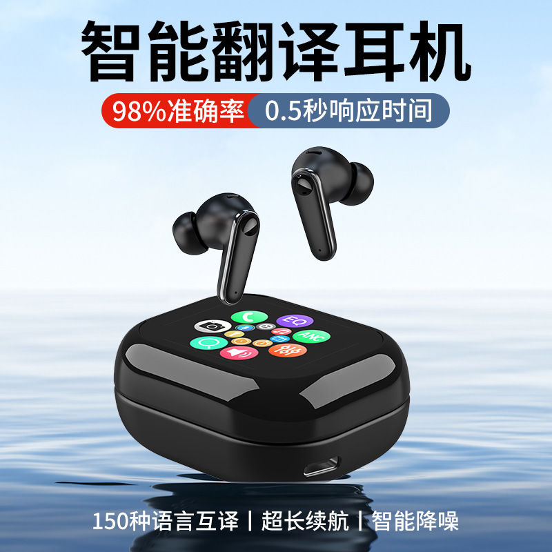 Cross-border new product C11 Bluetooth translation headphones, in-ear charging case OWS adjustable Angle in-ear sports headphones full figure