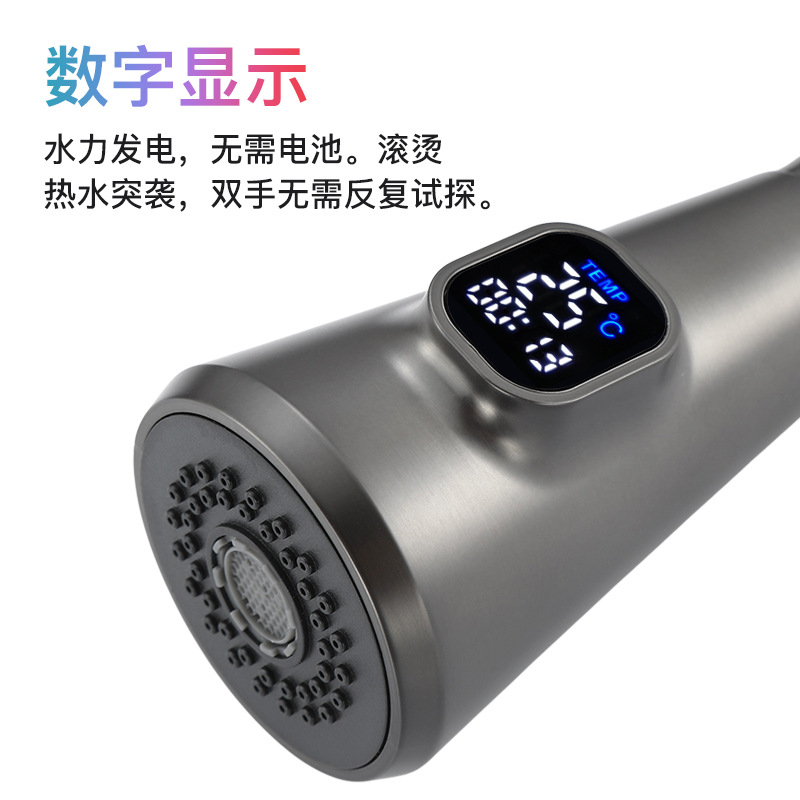 Kitchen pull-out faucet, digital display for hot and cold, universal telescopic splash-proof sink, household sink for washing vegetables, dishes and washbasin details Picture