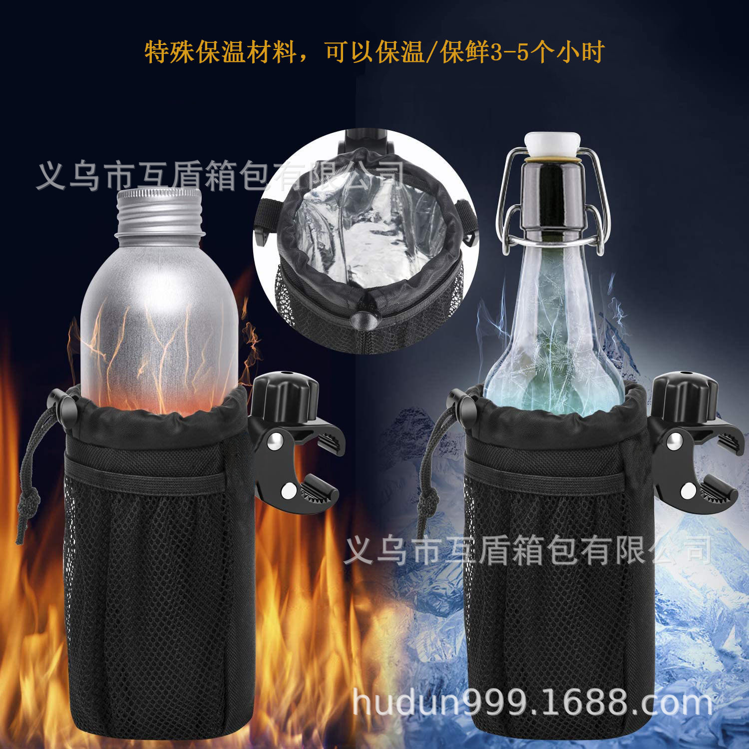 New water cup covers, outdoor bicycle water cup holders, off-road vehicle water bottle hanging bags, children's stroller baby bottle insulated bags details Picture