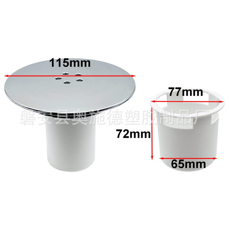 Plastic floor drain, bottom basin drain, anti-odor floor drain for shower room, ABS direct discharge, side discharge, 90 base drain details Picture