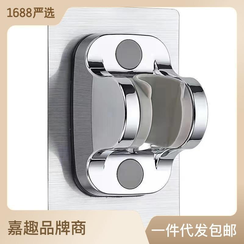 Multi-functional showerhead holder, adjustable showerhead stand, no need for drilling, suction cup type base, perforated throne, no need for drilling details Picture