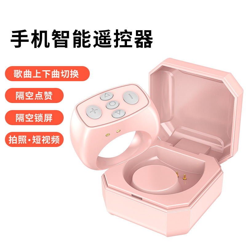 tik tok mobile phone Bluetooth remote control, remote selfies, browsing Douyin short videos, liking novels, turning pages, e-books Specification drawing