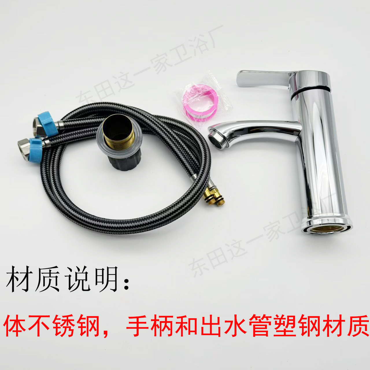 Manufacturer wholesale washbasins, cold and hot single-hole faucets, bathroom washbasins, cold and hot faucets, switch single cold household full figure
