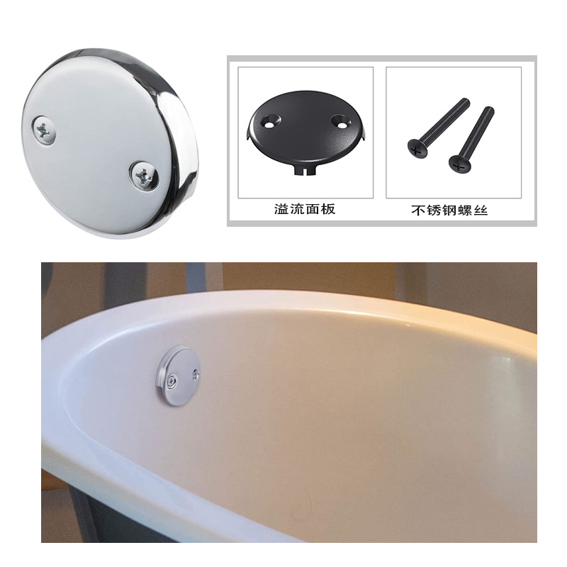 Factory direct sales of 304 stainless steel bathtub drain overflow panel details Picture