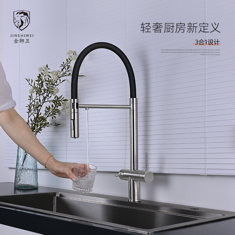 We have a 304 stainless steel brushed kitchen faucet for direct drinking water in stock, which can be used for both hot and cold water details Picture