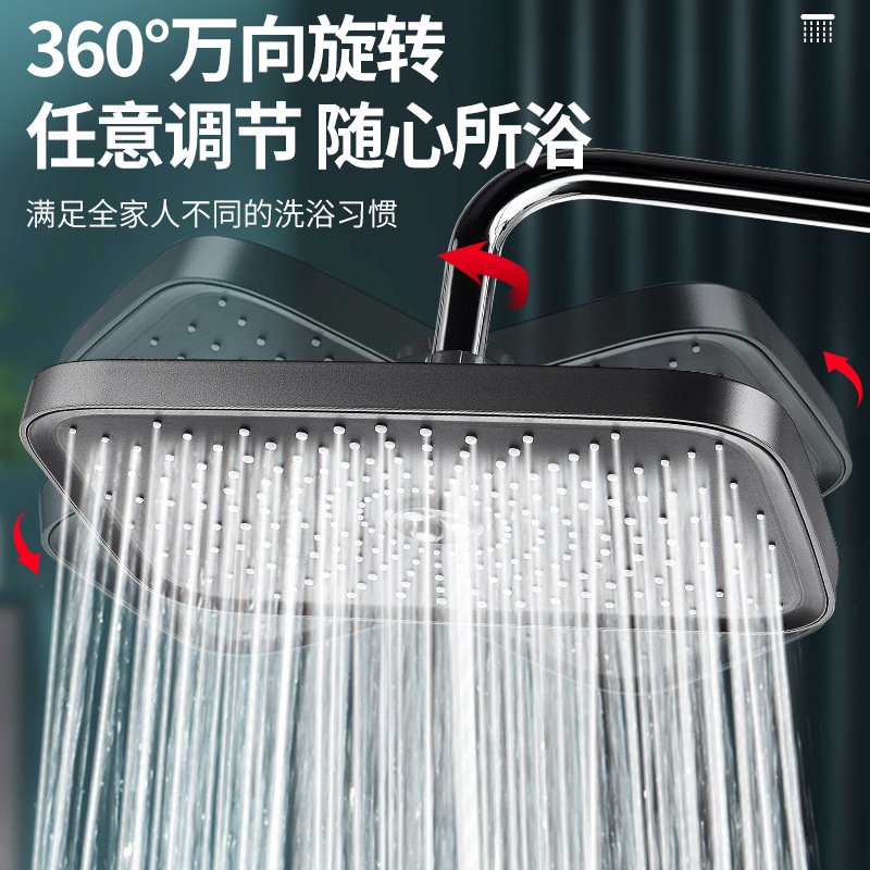 Pressurized top spray, large shower head, household bathroom, shower head, shower head, rain shower, shower head, pressurized set Specification drawing
