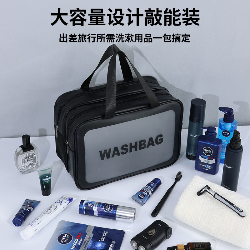 Dry-wet separated toiletry bag, makeup bag, high appearance level portable swimming bag, large-capacity fitness bag, travel storage bag Specification drawing
