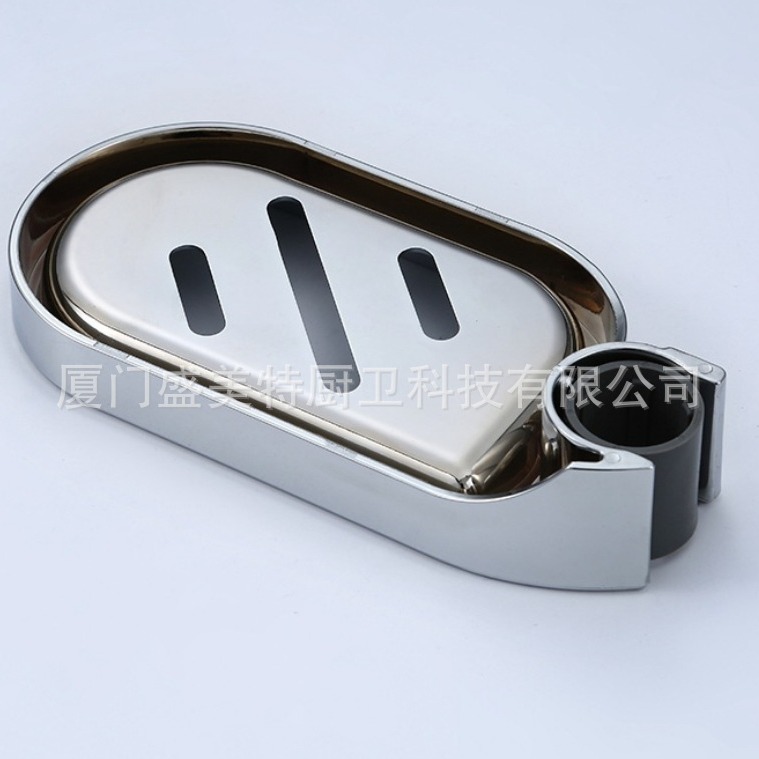 ABS electroplated shower head, soap box, soap rack, soap tray, shower rod, plastic soap box accessories without drilling Specification drawing
