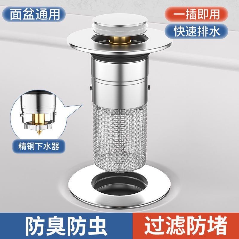Cross-border washbasin drain spring core, washbasin leakage plug, filter washbasin spring plug core, universal accessories details Picture