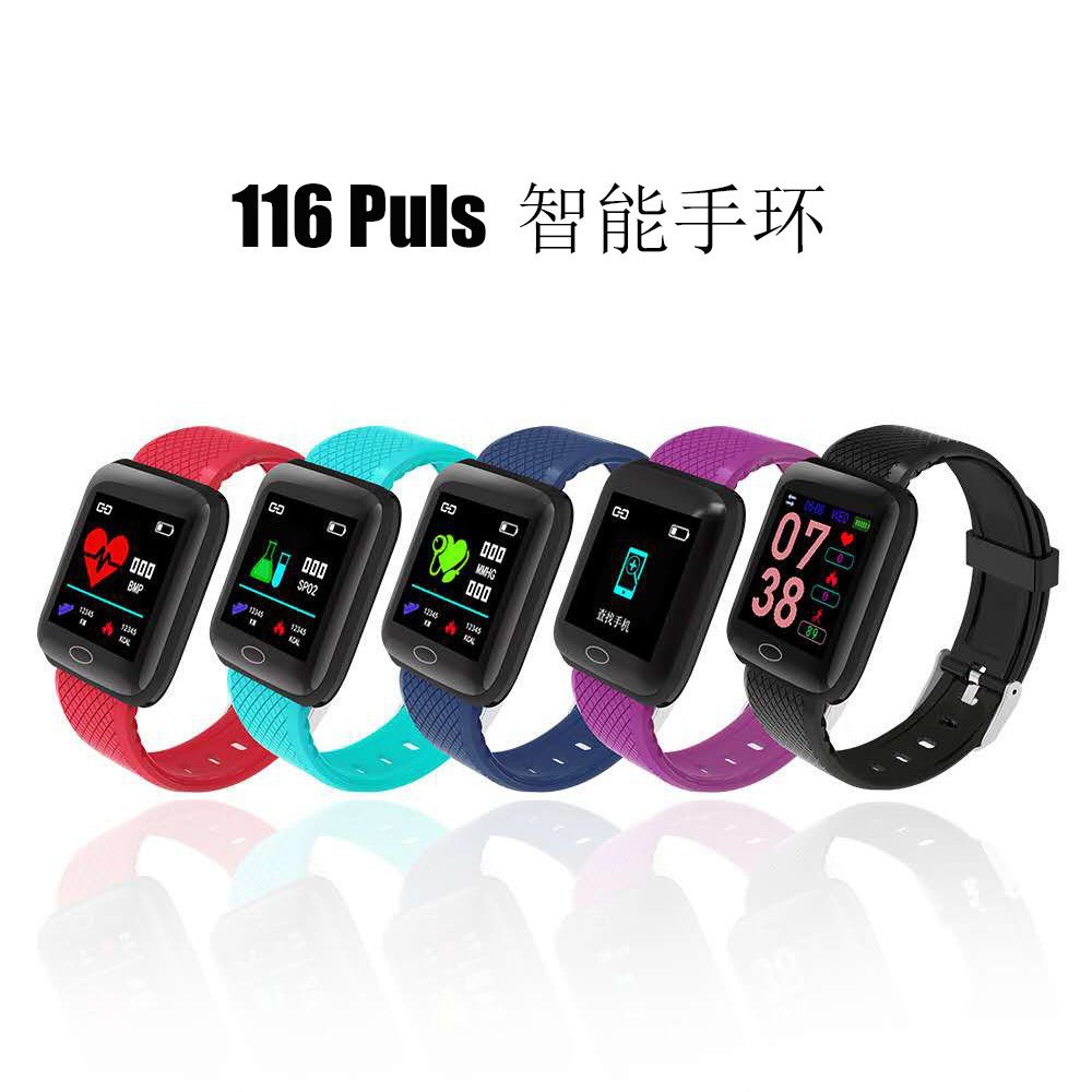 116plus Smart bracelet measures heart rate, blood pressure, sleep monitoring information and alerts D13 color screen bracelet details Picture