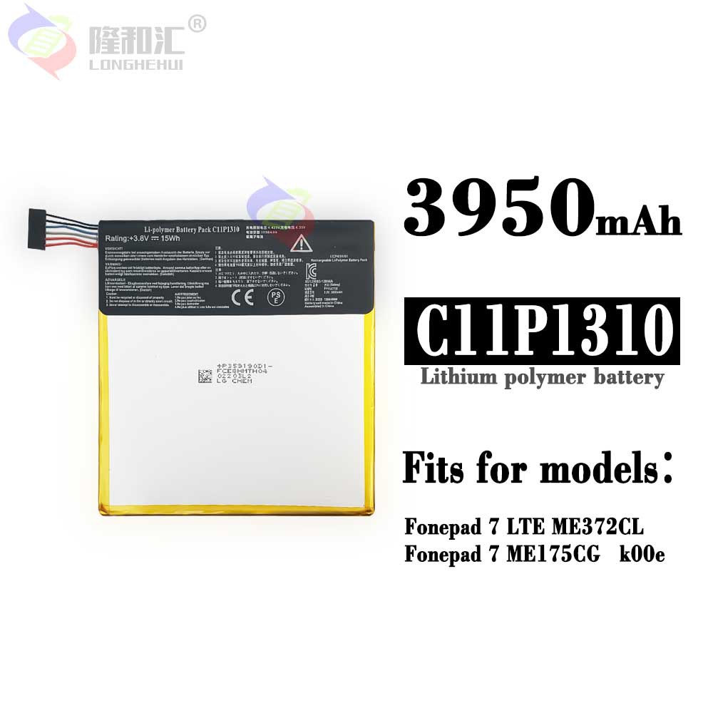 Suitable for ASUS FonePad7 tablet battery C11P1310 built-in charging pad 3950mah factory wholesale full figure